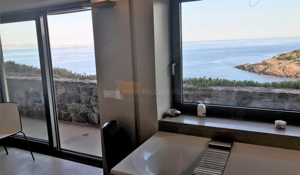 Μπάνιο - Bathroom